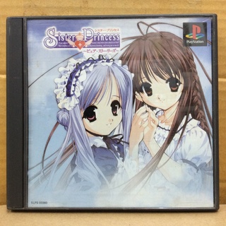 แผ่นแท้ [PS1] Sister Princess - Pure Stories (Japan) (SLPS-03360)