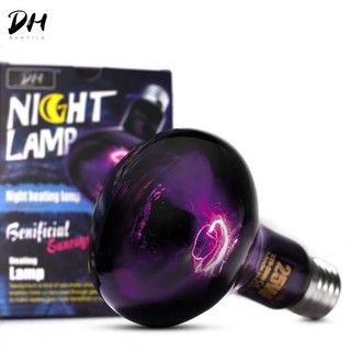 [ประกัน6เดือน] DH night lamp หลอดไฟให้ความร้อนสำหรับกลางคืน หลอดไฟUVA กกไฟ เต่าบก สัตว์เลื้อยคลาน