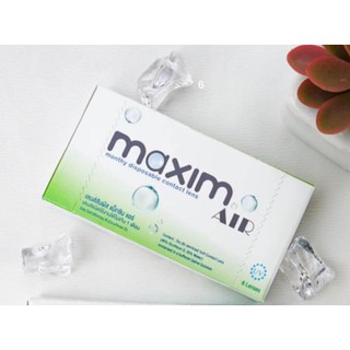 Maxim Air คอนแทคเลนส์ใส รายเดือน 1 กล่อง 3 คู่ คอนแทคเลนส์ใส กัน UV พร้อมส่ง ของแท้