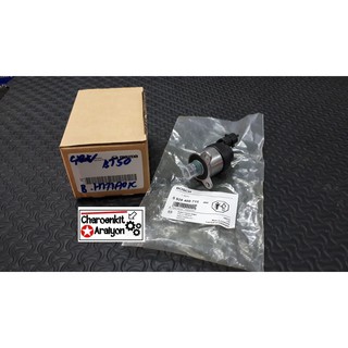 สวิทช์ตูดปั้ม SCV valve วาล์ว MAZDA BT-50 Ford Ranger 2.5L 3.0L ดีเซล Common Rail แท้ 100% 0928400715 made in germany