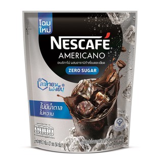 NESCAFE Americano Zero Sugar เนสกาแฟ อเมริกาโน่ ไม่มีน้ำตาล ไม่หวาน 27 ซอง 54 กรัม