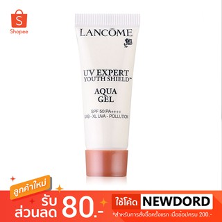 Lancome UV EXpert Youth Shield Aqua Gel SPF 50 PA++++ ขนาด 5 ml.