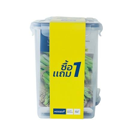 กล่องใส่อาหาร กล่องอาหาร SUPER LOCK 6144 1.5 ลิตร 1แถม1 กล่องพลาสติก