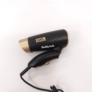 ไดร์เป่าผมขนาดพกพา 1200W CKL-262 HAIRDRYER