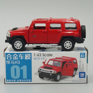 โมเดลรถยนต์ 1:43 Diecast Hummer H3 ของเล่นสําหรับเด็ก