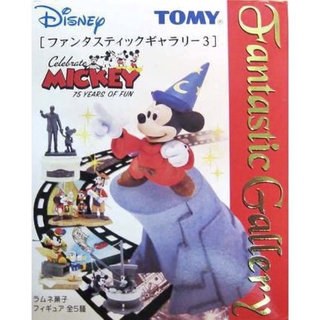 🗽Tomy Disney Fantastic Gallery Figure set Part 3