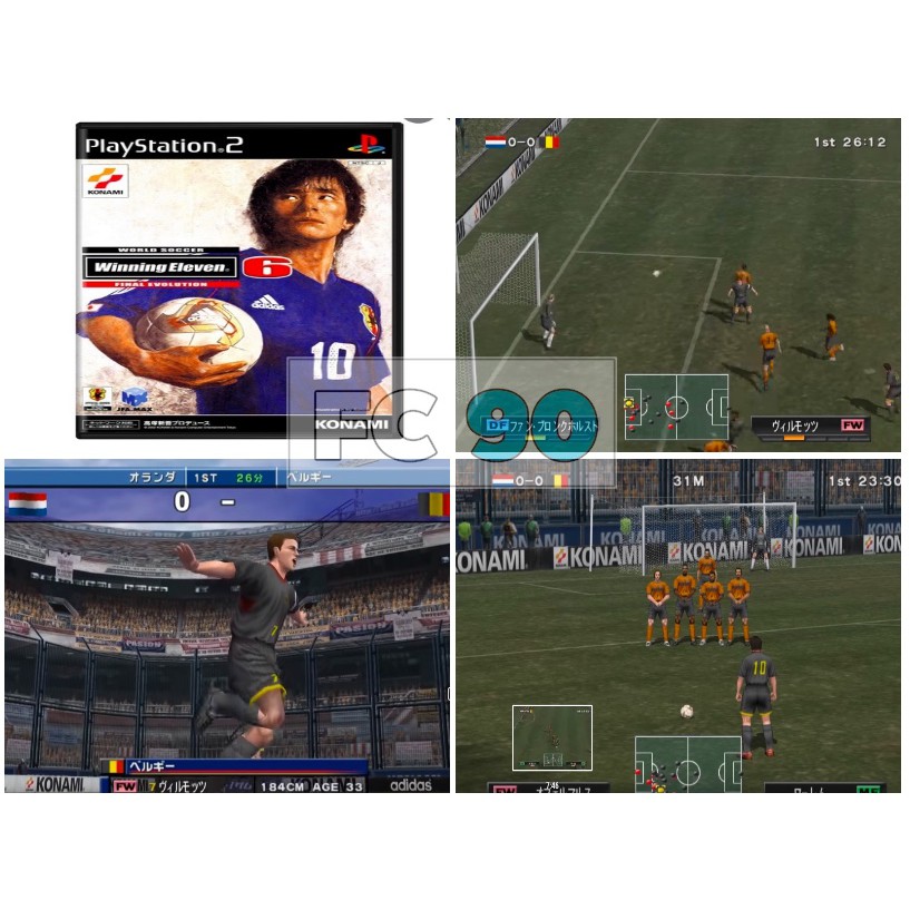แผ่นเกมวินนิ่ง World Soccer: Winning Eleven 6 Pro Evolution Soccer 2 [PS2] แผ่นแท้ ญี่ปุ่น มือสองสภาพดี มีกล่องและคู่มือ