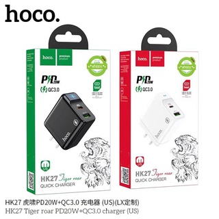 Hoco HK27 หัวชาร์จเร็ว 20W Quick Charger หัวเชาร์จPD