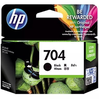 HP 704 Ink Advantage Cartridge CN692AA (Black)