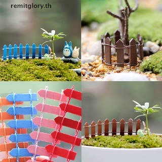 【remitglory】รั้วไม้ ขนาดเล็ก สไตล์แฟรี่ สําหรับตกแต่งบ้าน สวน DIY