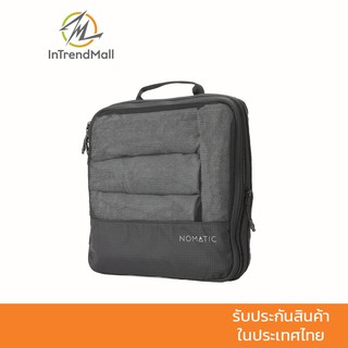 NOMATIC Packing Cube กระเป๋าจัดระเบียบเสื้อผ้าช่วยประหยัดพื้นที่กระเป๋าเดินทาง (L)