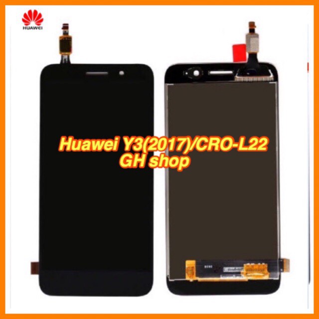 Huawei Y3(2017)/CRO-L22/CAG-L22 จอชุด แถมฟิล์มกระจก