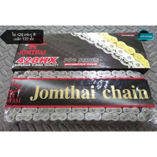 โซ่ Jomthai 428HX xring 132 ข้อ