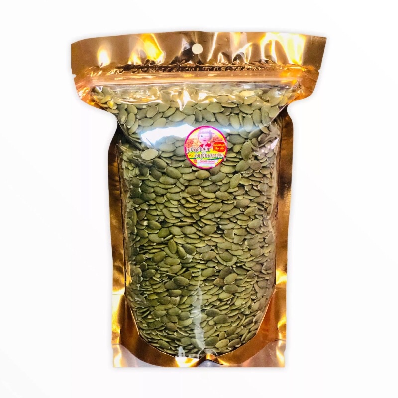 🔆เมล็ดฟักทอง อบพร้อมทาน ขนาด🔆250 g🔆500g 🔆1000g 🔆ไม่ใส่เกลือ ไม่ปรุงรส คีโตทานได้ มีประโยชน์