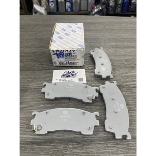 ผ้าดิสเบรคหน้า mazda protege1.8   ยี่ห้อ MDK  มาตราฐาน oem  ฝุ่นน้อยไม่กินจาน ใส่ mazda protege เครื่อง 1800