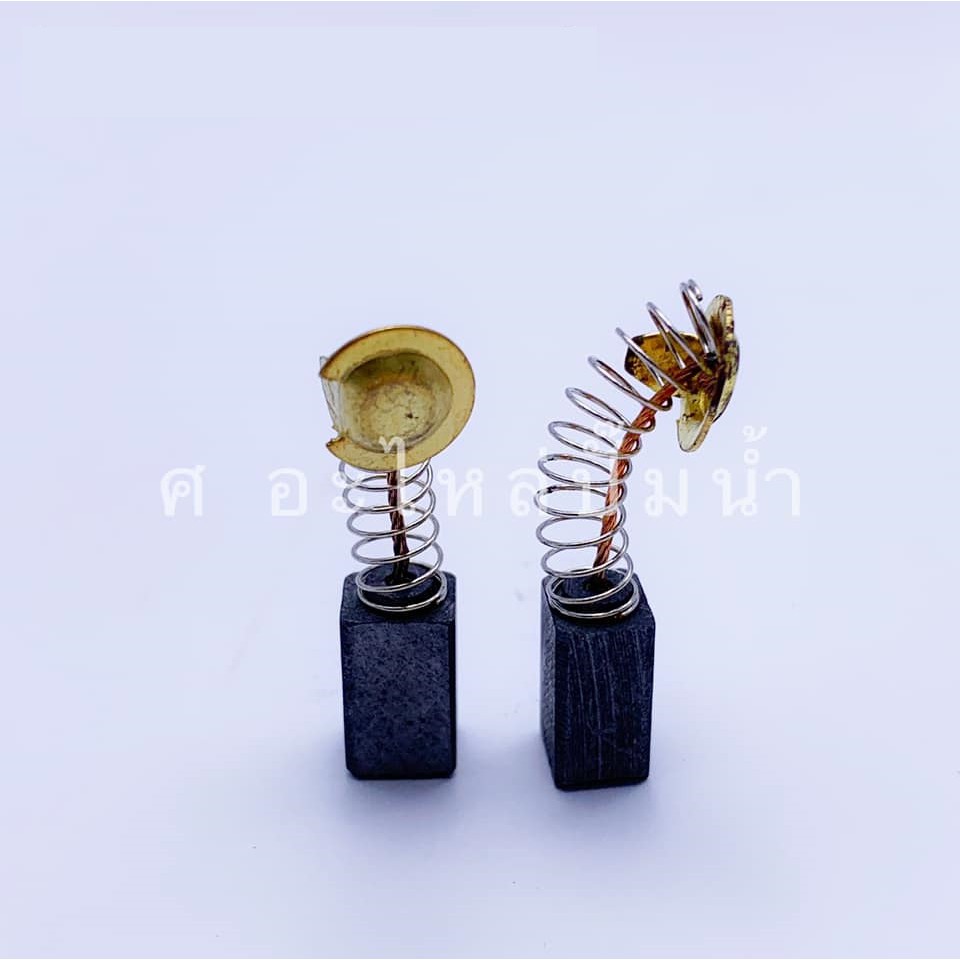 แปรงถ่าน HITACHI(ฮิตาชิ) ใช้ได้กับรุ่น CE16SA,G10SB1,G10SF2,G10SS,G13SS,P20SB,PDA-100M,RB40SA,WR16SA