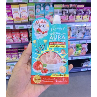 JULAS HERB WATERMELON AURA BOMB SCRUB (40 ml.) จุฬาเฮิร์บ วอเตอร์เมลอน ออร่า บอมบ์ สครับ (สครับขัดผิวใสแตงโม)