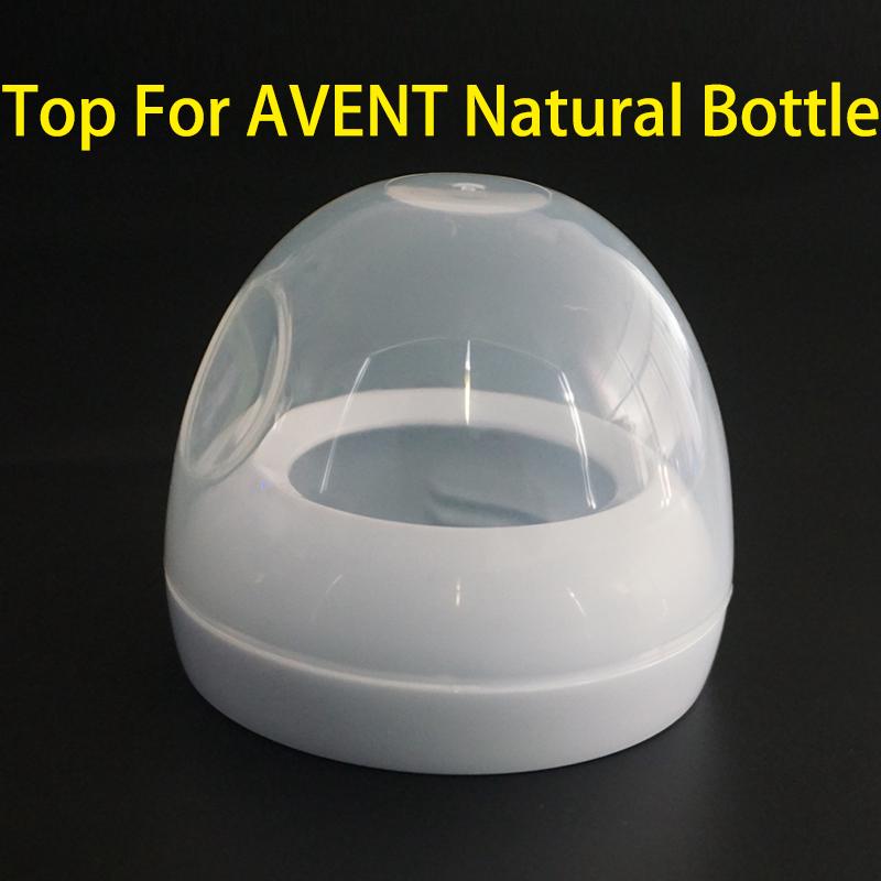 philips avent อุปกรณ์เสริมฝาครอบกันฝุ่นแบบใส (ไม่มีขวด)