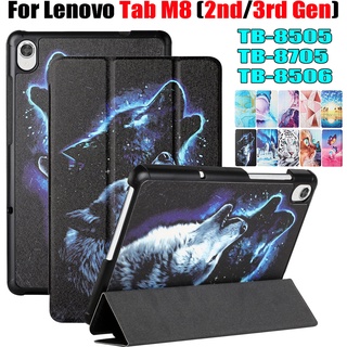 เคสแท็บเล็ตหนัง PU ฝาพับ ลายเพ้นท์ พร้อมขาตั้งแม่เหล็ก สำหรับ Lenovo Tab M8 HD FHD TabM8 2nd 3rd Gen TB-8505 TB-8506F TB-8705 F N X