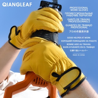 QIANGLEAF ถุงมือนิรภัยผู้ชายถุงมือหนังป้องกันคุณภาพสูง cowhide สีเหลืองญี่ปุ่นถุงมือทำงาน 527np