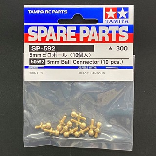 TAMIYA 50592 5mm BALL CONNECTOR (10 PCS.)