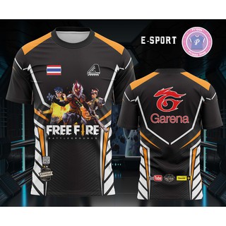 เสื้อ E-Sport ไซส์ใหญ่พิเศษ