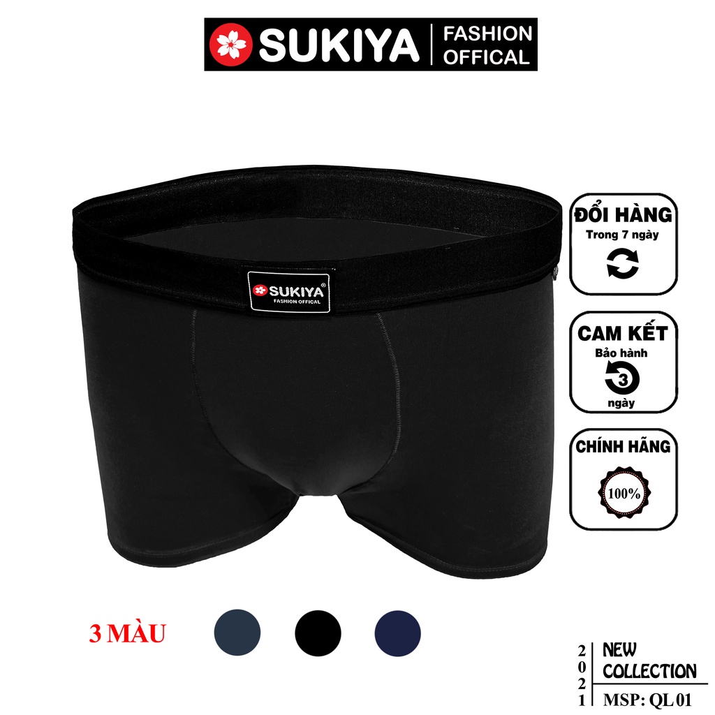 กางเกงบ็อกเซอร์ผู้ชาย SUKIYA QL01 ของแท้