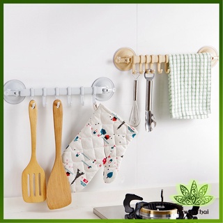 Lawan ที่แขวนของ ที่แขวนติดผนัง ถ้วยดูดยึดผนัง ไม่ต้องเจาะรู Coner Towel Hanger with 6 clips