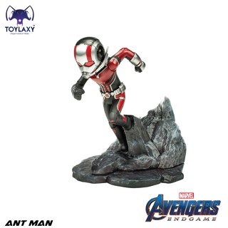 Toylaxy Figure Marvels Avengers : Endgame Premium PVC "Ant Man" ส่งฟรี