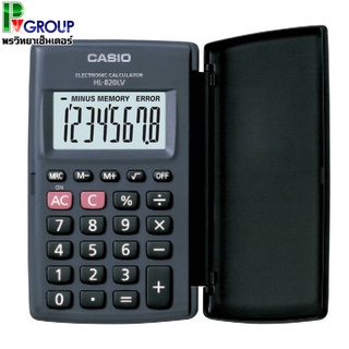 CASIO รุ่นHL-820LV เครื่องคิดเลขพกพา digit8หลัก