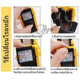 MX-5500 เครื่องติดป้ายราคา 8หลัก เลือกสีได้ ปืนยิงป้ายราคาสินค้า ปืนติดแท็ก เครื่องติดราคาสินค้า พร้อมส่งคลังในไทย