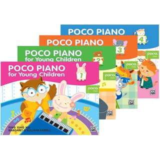 หนังสือเรียนเปียโนสำหรับเด็กเล็ก Poco Piano for Young Children Book 1,2,3,4