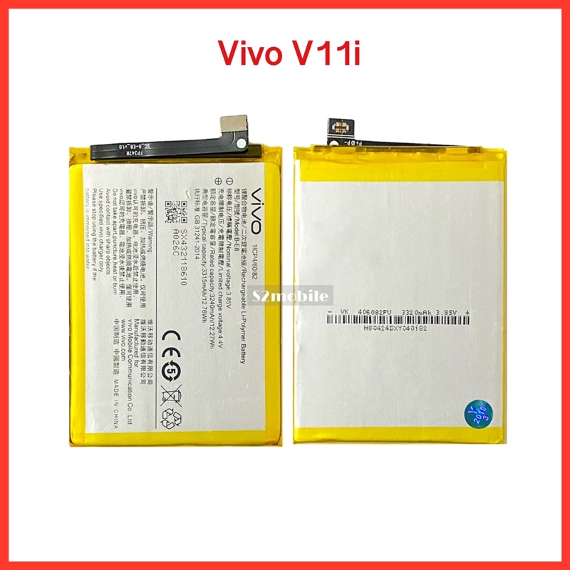 แบตเตอรี่ Vivo V11i , Y97 ( Model: B-E8 ) สินค้าคุณภาพดี