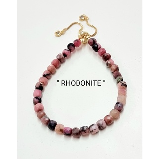 ข้อมือลูกเต๋า" RHODONITE "โรโดไนท์"