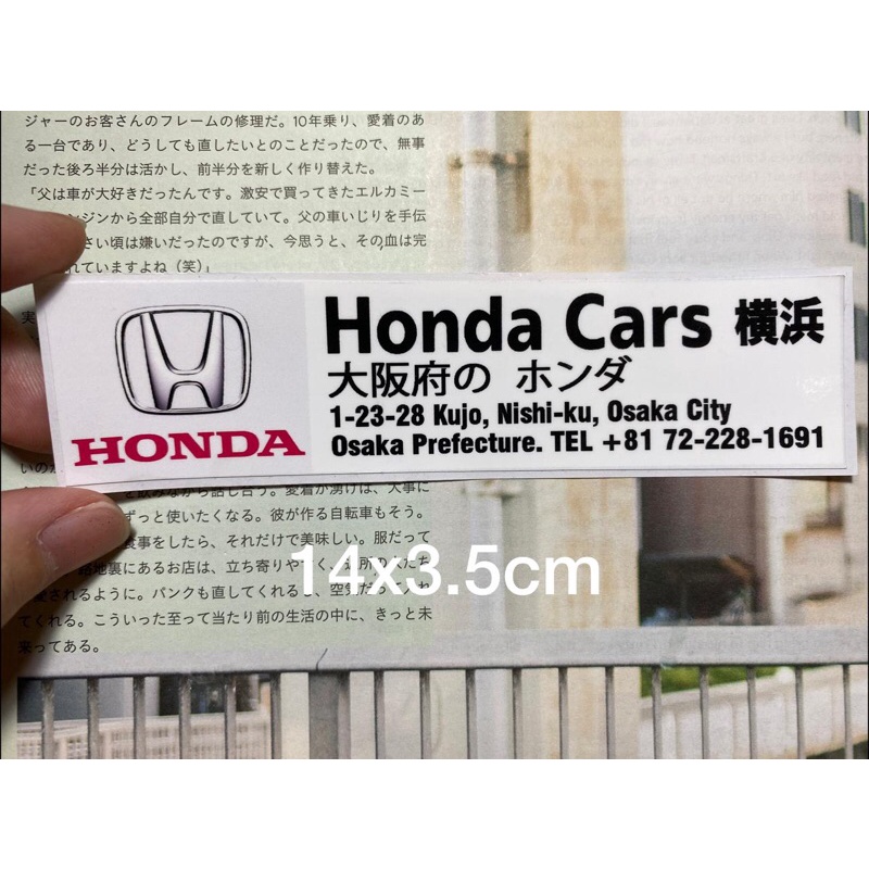 JDM honda cars สติ๊กเกอร์ตัวแทนจําหน่ายญี่ปุ่น
