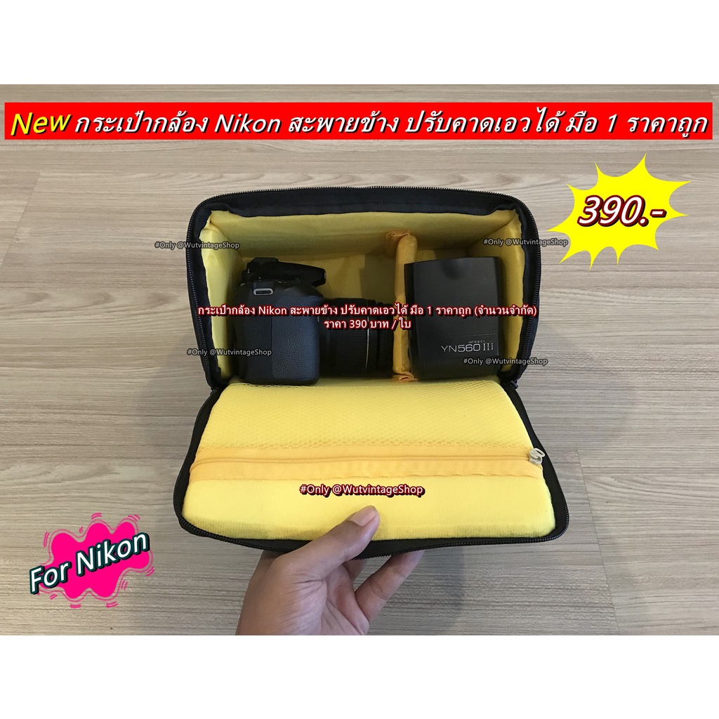 DSLR Camera Bag Case voor Nikon D5300 D3400 D7200 ... – Vicedeal