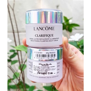 Lancome Clarifique Brightening Plumping Milky Cream ขนาด 15 ml  ของแท้ 100%‼️