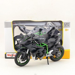 โมเดลมอเตอร์ไซค์ Ninja H2 R ขนาด 1:12