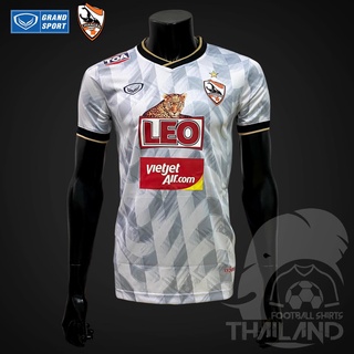 [GRAND SPORT] เสื้อฟุตบอลสโมสรเชียงราย ยูไนเต็ด 2020 | 2020  CHIANG RAI UNITED FOOTBALL JERSEY. ของแท้ 100%