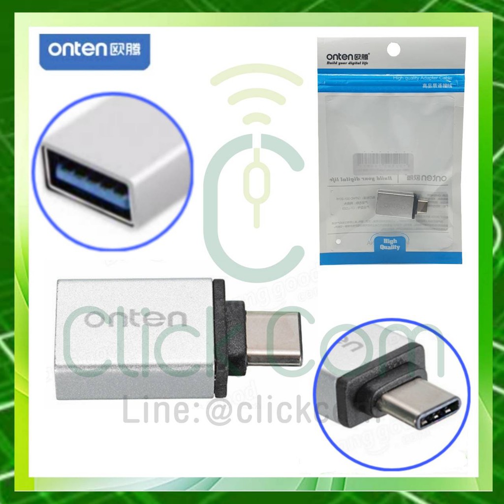 ONTEN OTG Type-C to USB 3.0 Adapter - OTN-9130