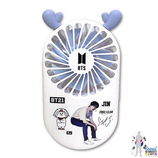 พัดลมมือถือสุดน่ารัก BTS Jin Limited Edition