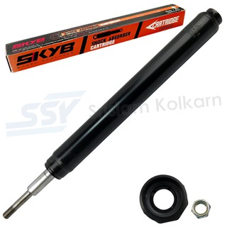 KYB โช๊คอัพหลัง ( 88585383 ) NISSAN STANZA/FX น้ำมัน สตัด (KC-3014)