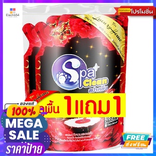 สปาคลีนถูพื้นกลิ่นลักชูรี่ 700มล1+1SPACLEAN FLOOR LUXURY 700ML. 1+1