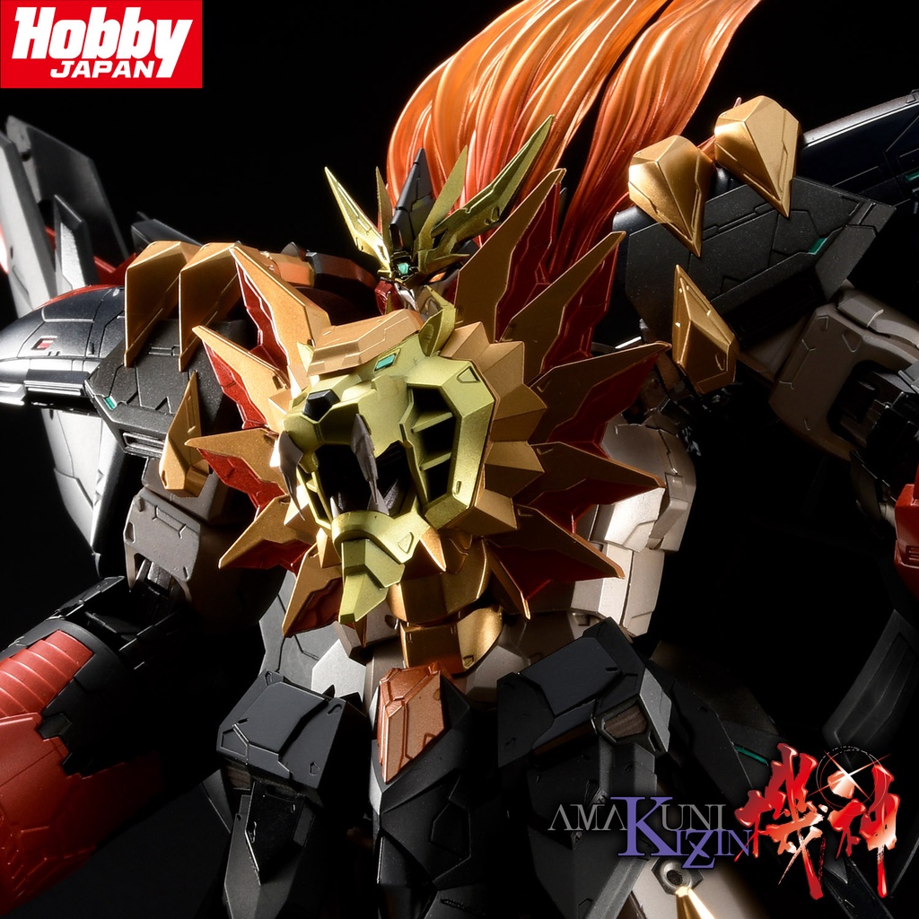 Sentinel Amakuni Kizin Genesic GaoGaiGar