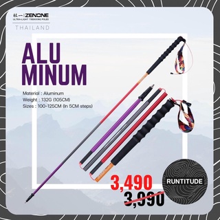 Zenone-Aluminium Trekking Poles วิ่งเทรล