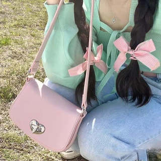 🌴ใหม่🌴Sweetheart Mini Saddle Bag Cream Crossbody Solid Color