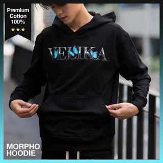 เสื้อฮู้ด “Morpho” (Black) │ Velika