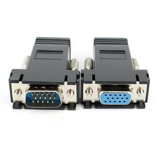 อแดปเตอร์แปลงสาย VGA เป็น RJ45 (LAN) ตัวผู้+ตัวเมีย (ชุด 2 ตัว)