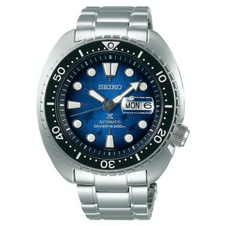 SEIKO PROSPEX KING TURTLE SAVE THE OCEAN SRPE39K1