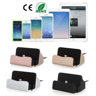 Portable Desktop Dock Charger Cradle Stand Station Holder for iPhone5s/6/7plus/8/x